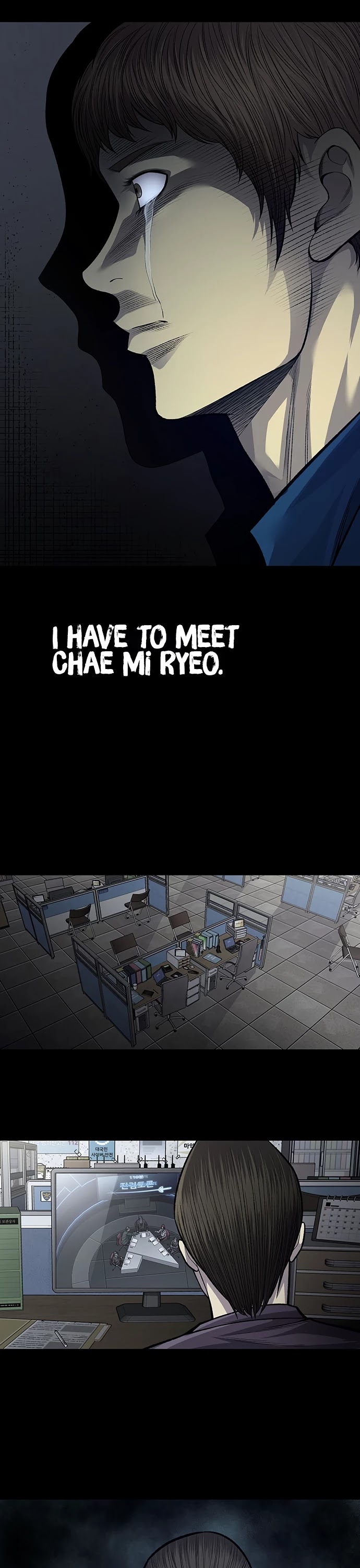 Vigilante Chapter 54 page 29 - Chapter 54