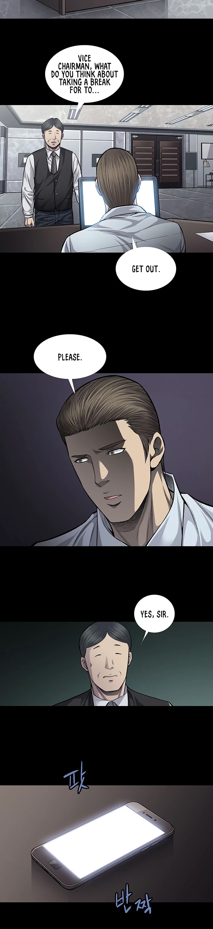 Vigilante Chapter 54 page 6 - Chapter 54