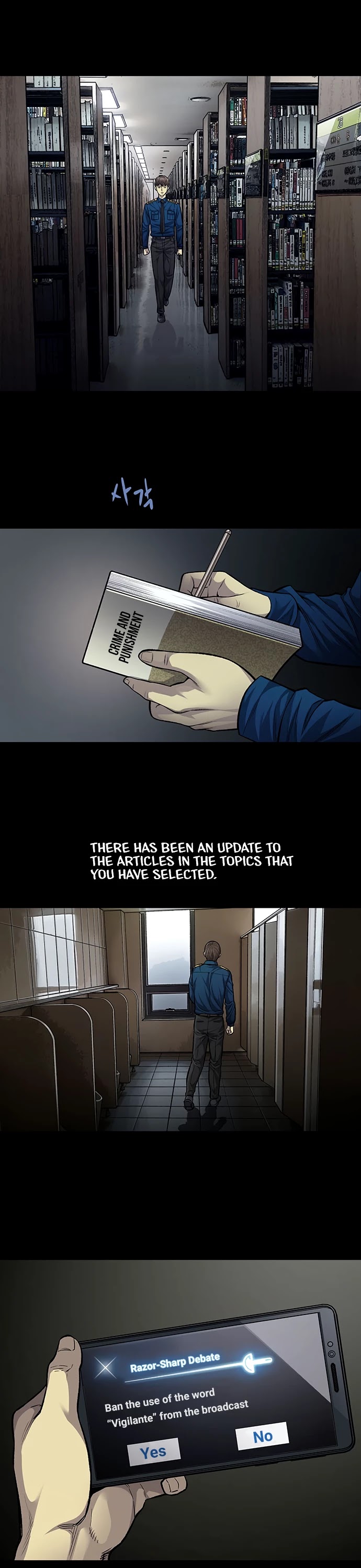 Vigilante Chapter 54 page 9 - Chapter 54