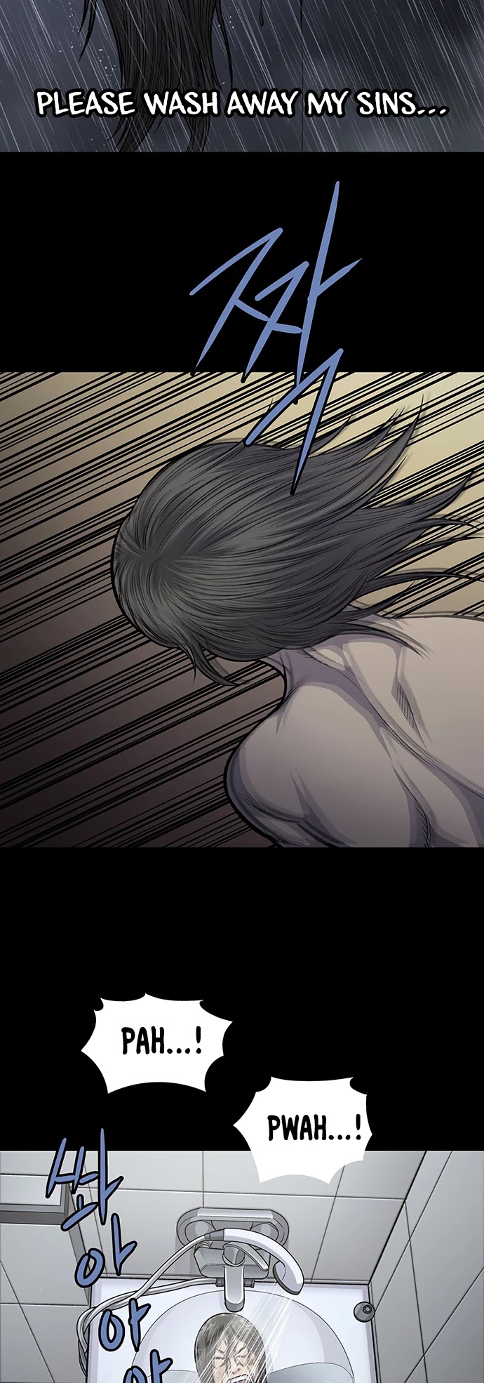 Vigilante Chapter 55 page 11 - Chapter 55