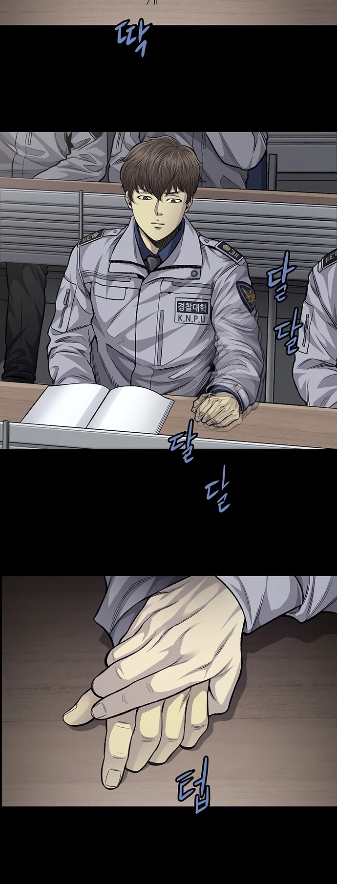 Vigilante Chapter 55 page 19 - Chapter 55