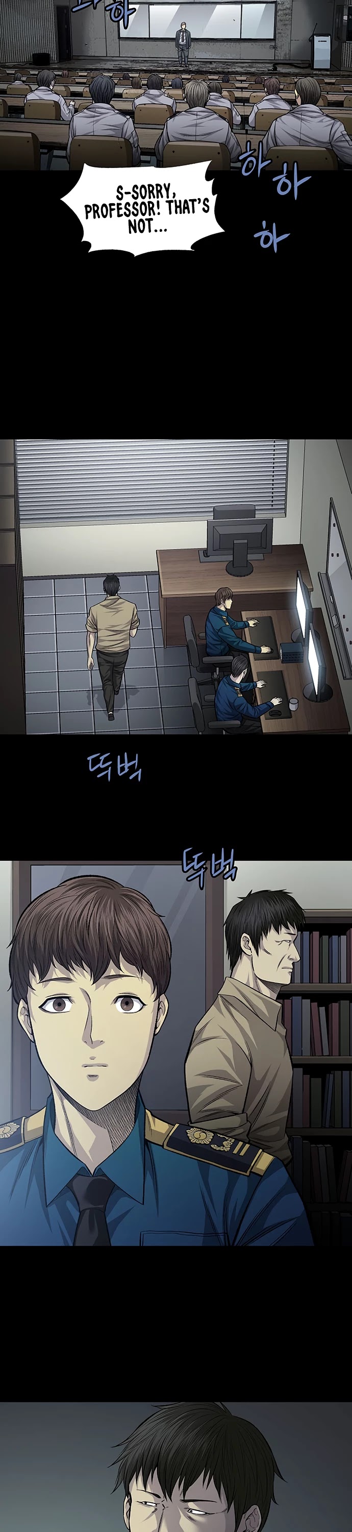 Vigilante Chapter 55 page 22 - Chapter 55