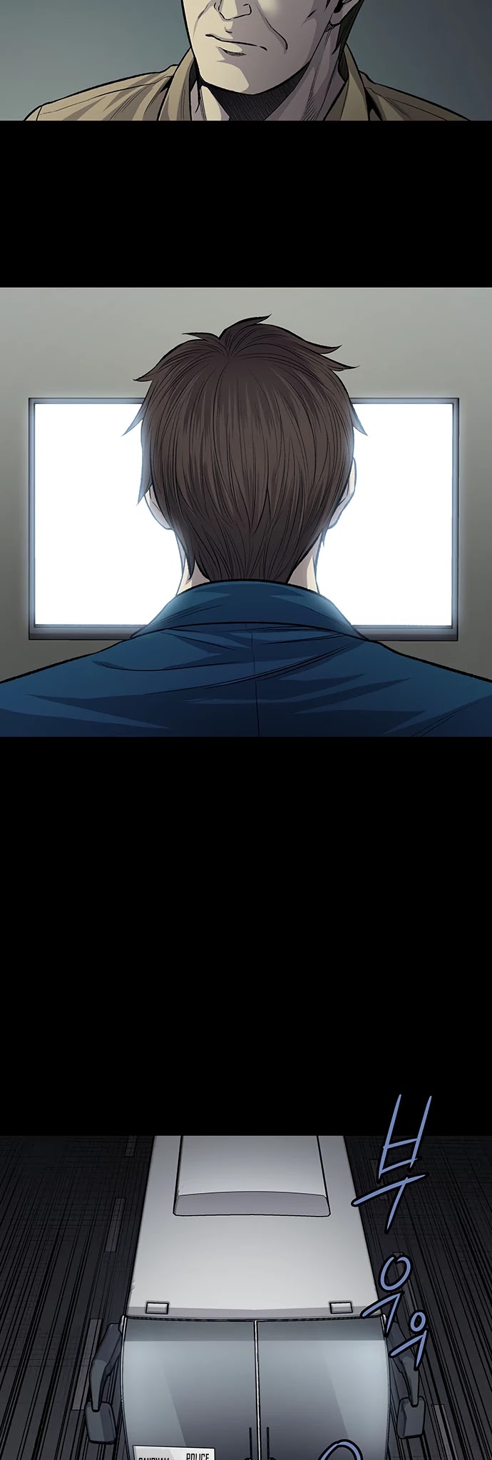 Vigilante Chapter 55 page 23 - Chapter 55