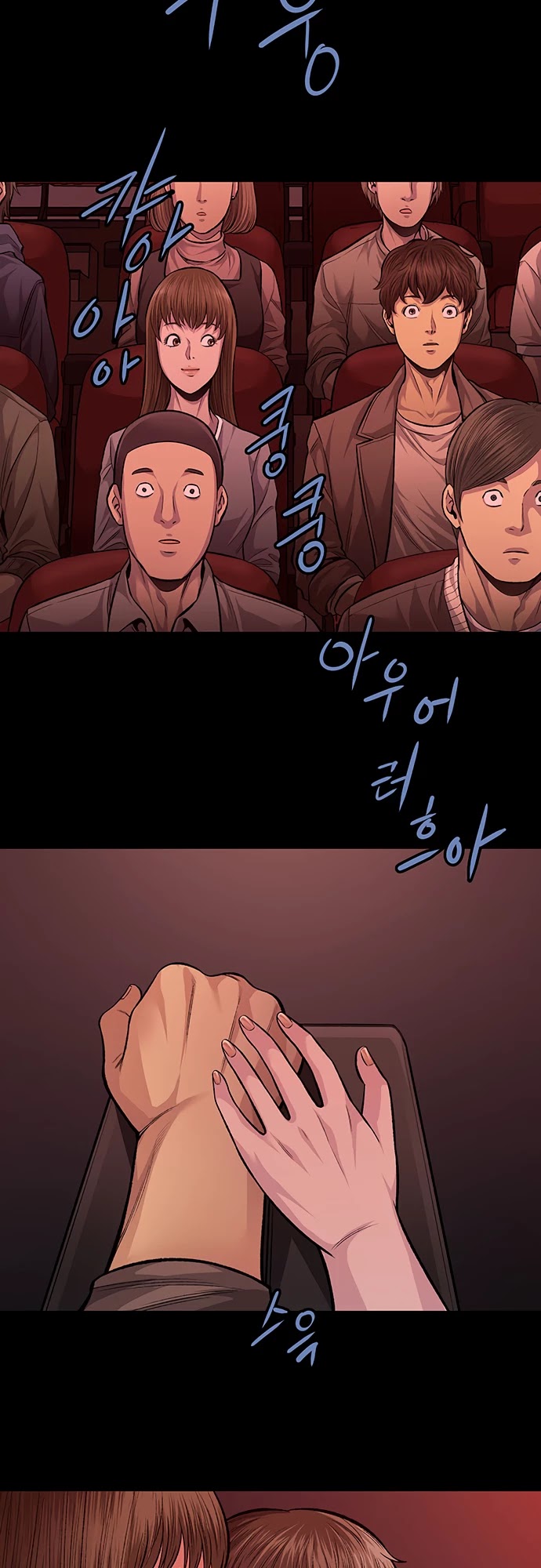 Vigilante Chapter 56 page 24 - Chapter 56