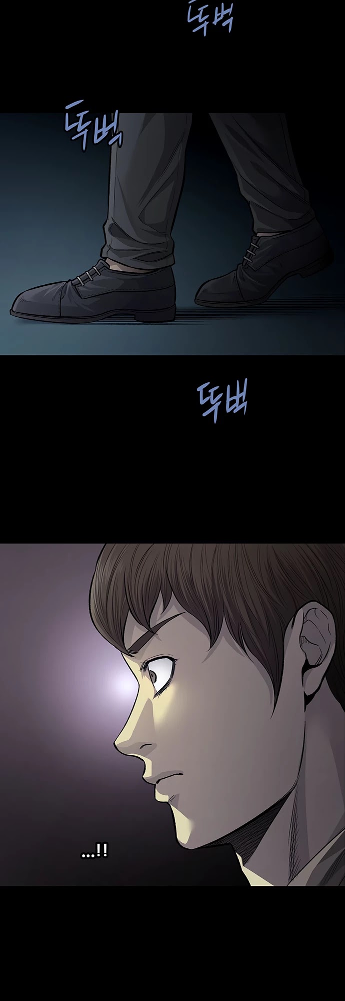 Vigilante Chapter 56 page 29 - Chapter 56