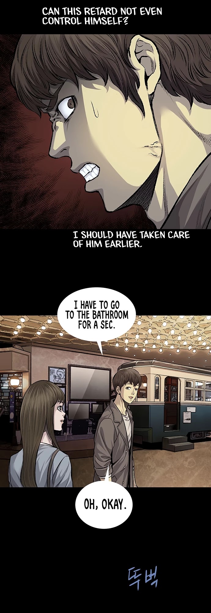 Vigilante Chapter 56 page 32 - Chapter 56
