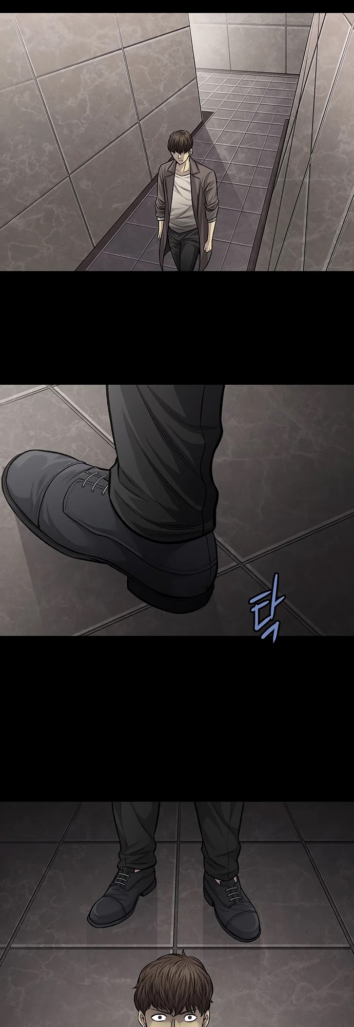 Vigilante Chapter 56 page 33 - Chapter 56