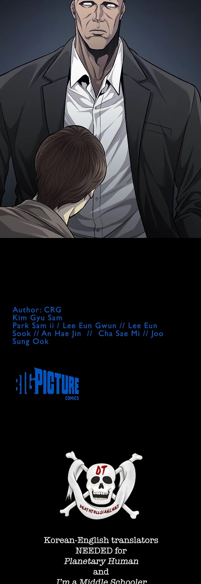 Vigilante Chapter 56 page 35 - Chapter 56