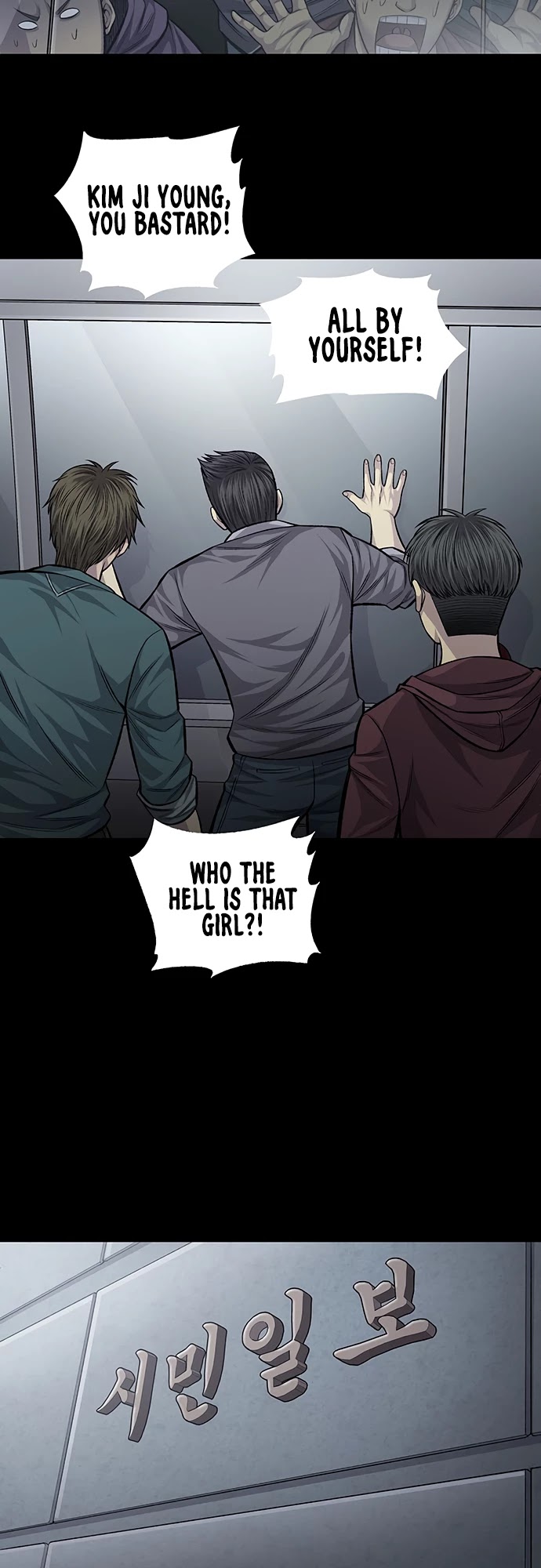 Vigilante Chapter 56 page 6 - Chapter 56