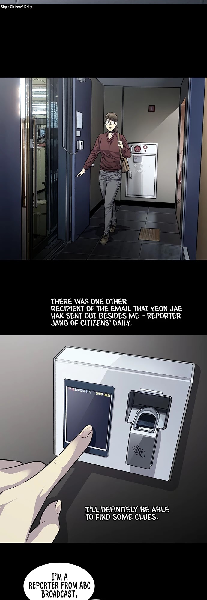 Vigilante Chapter 56 page 7 - Chapter 56