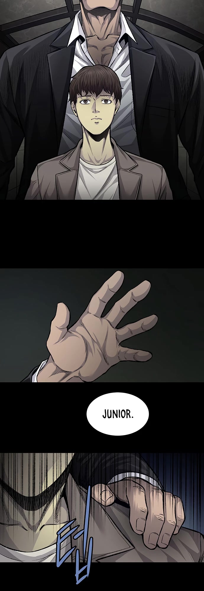 Vigilante Chapter 57 page 18 - Chapter 57