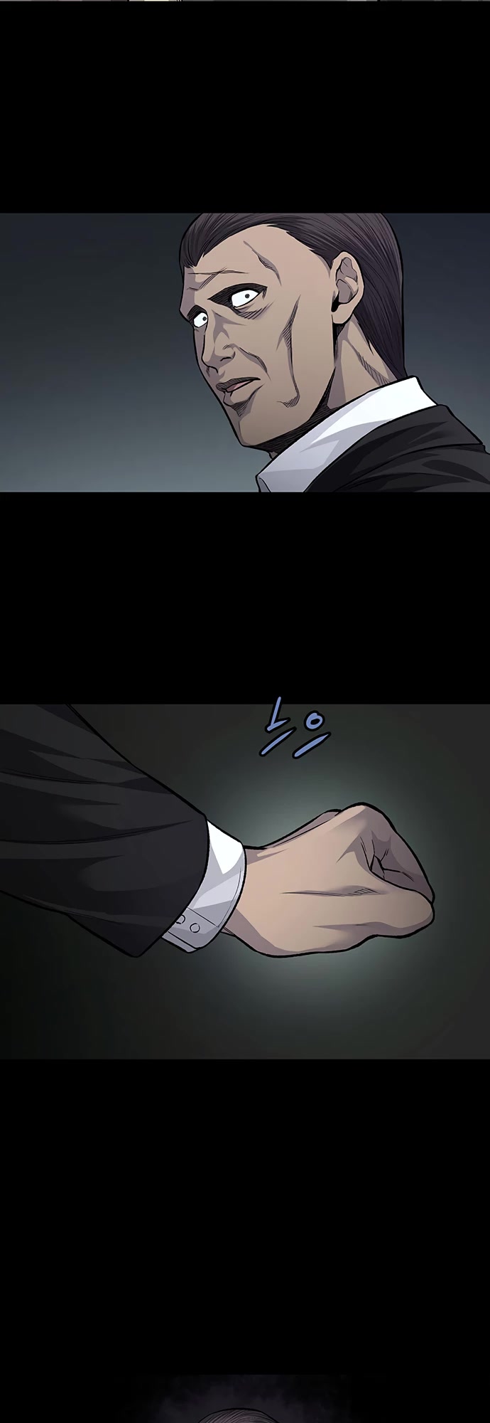 Vigilante Chapter 57 page 21 - Chapter 57