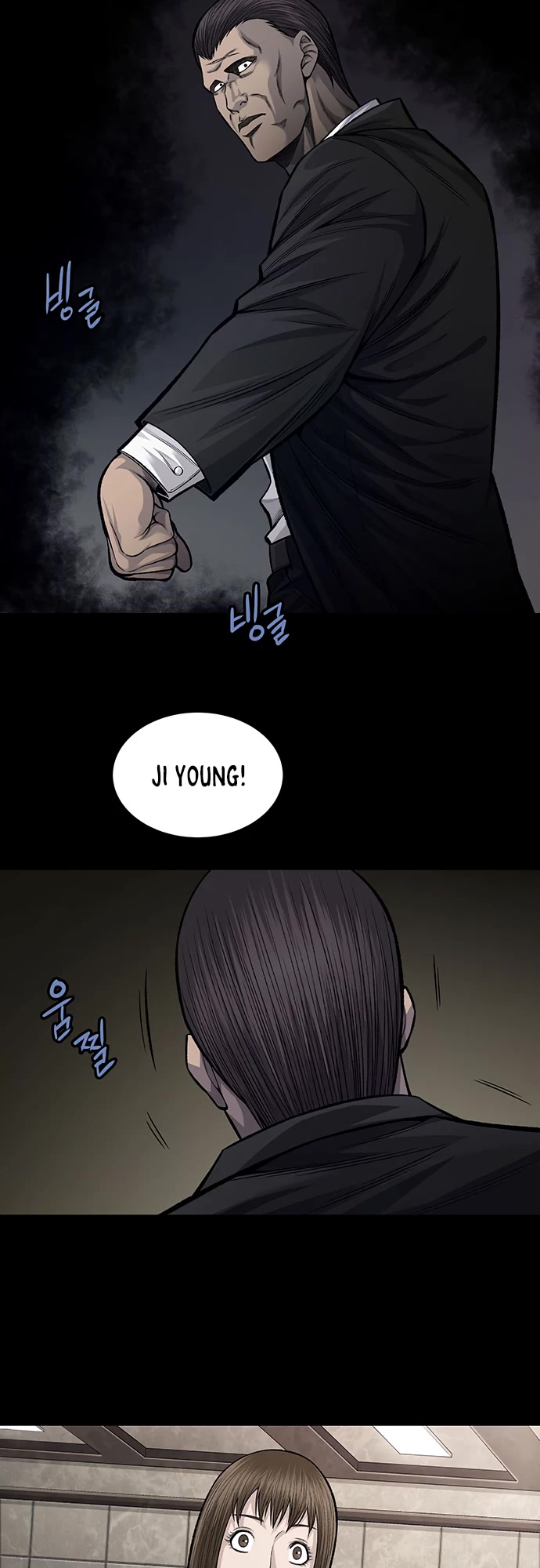 Vigilante Chapter 57 page 22 - Chapter 57