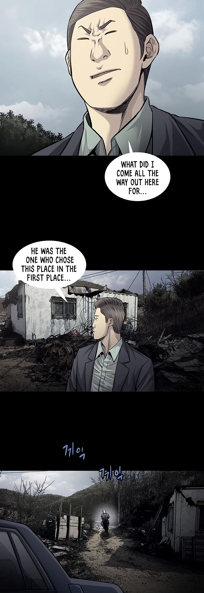 Vigilante Chapter 57 page 27 - Chapter 57
