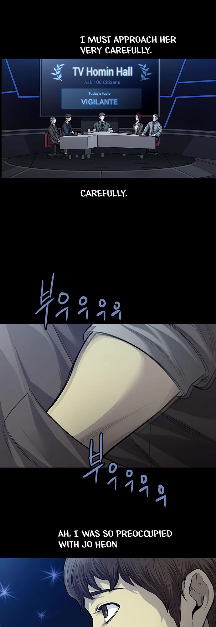 Vigilante Chapter 58 page 24 - Chapter 58