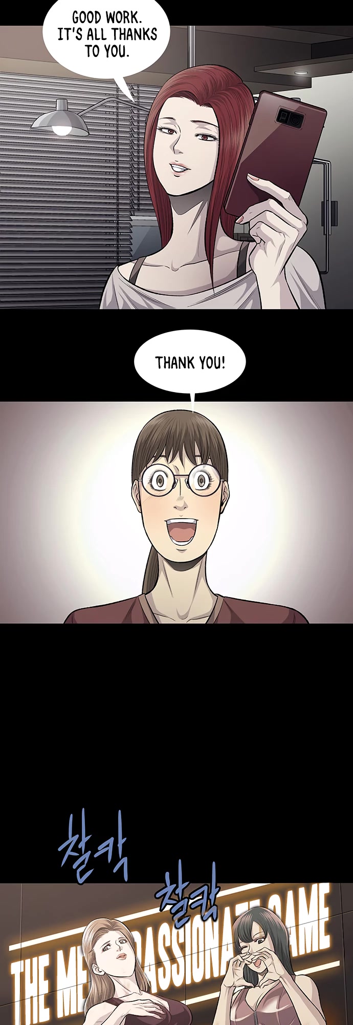 Vigilante Chapter 58 page 9 - Chapter 58