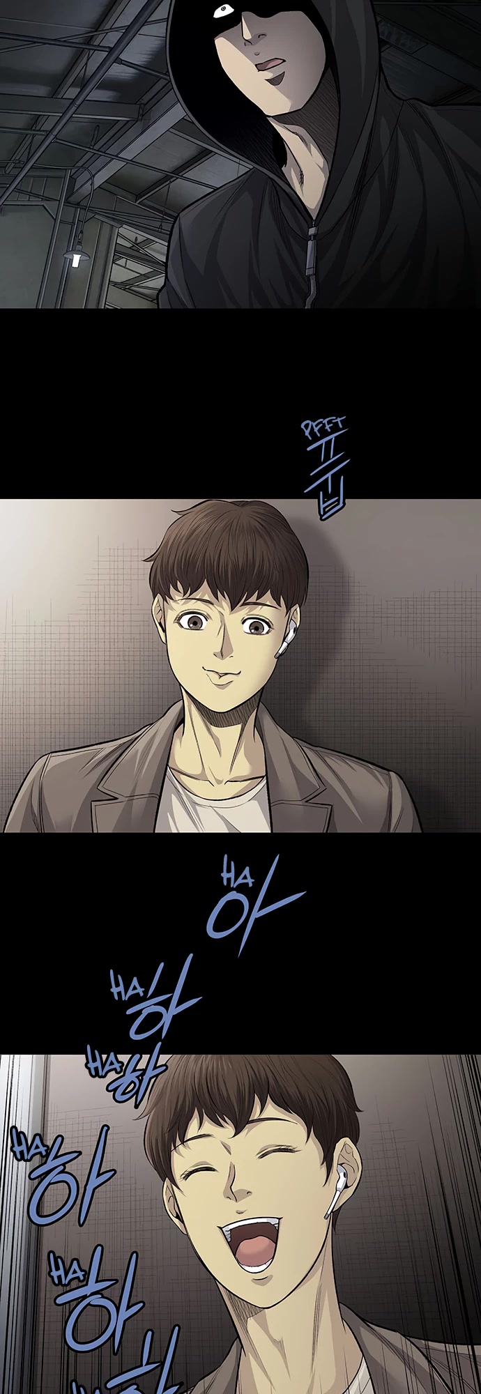 Vigilante Chapter 59 page 12 - Chapter 59: 59