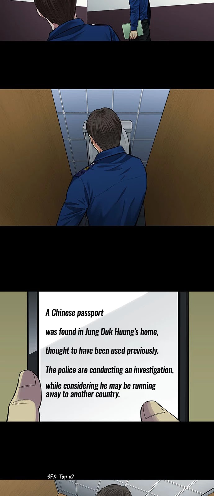 Vigilante Chapter 6 page 12 - Chapter 6