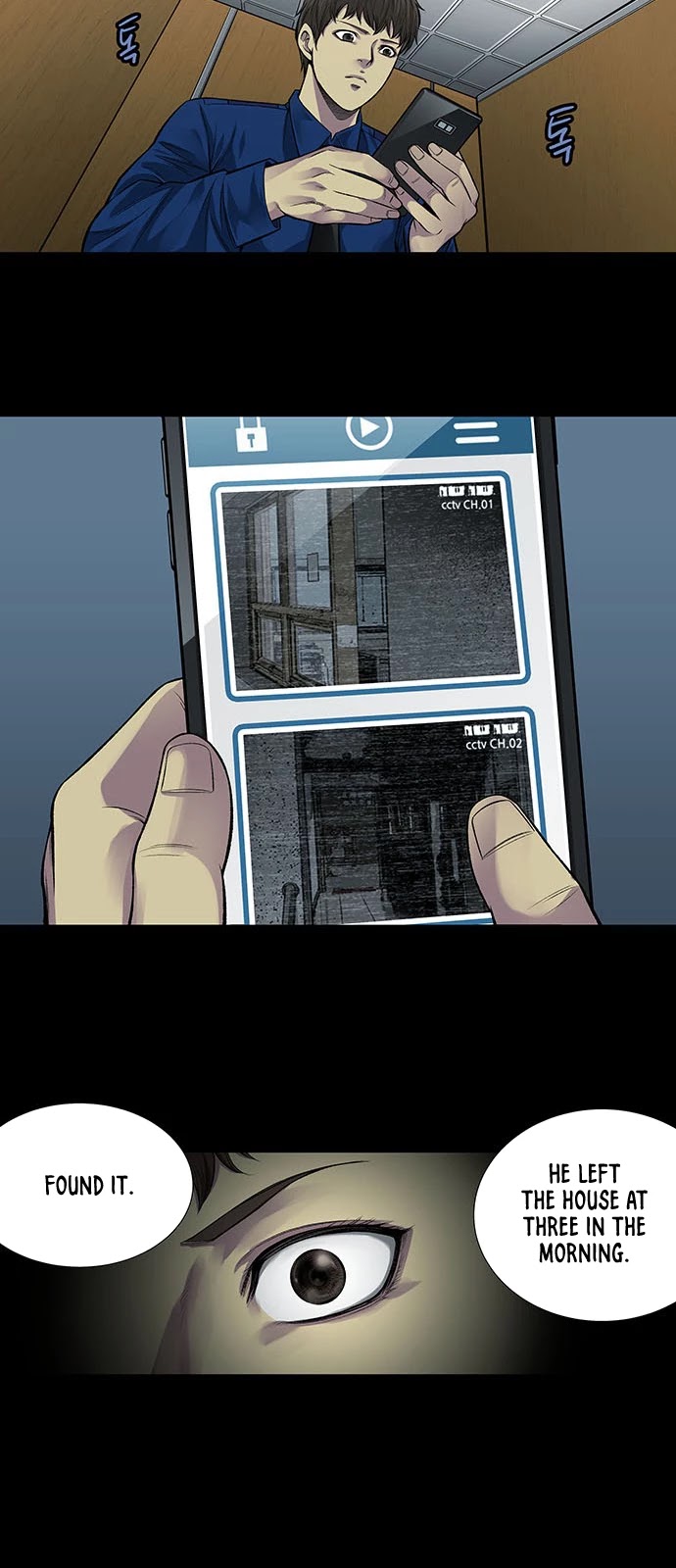 Vigilante Chapter 6 page 13 - Chapter 6
