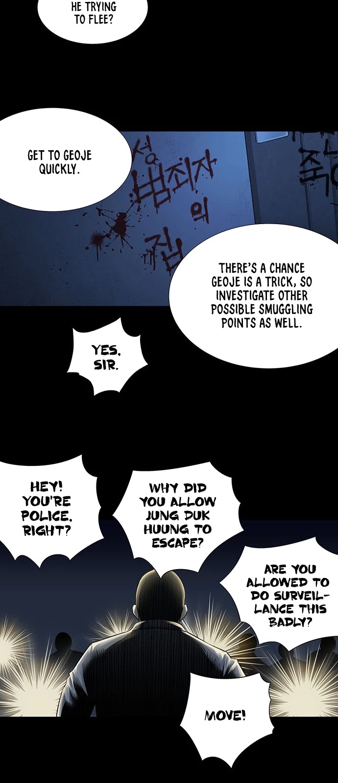 Vigilante Chapter 6 page 5 - Chapter 6