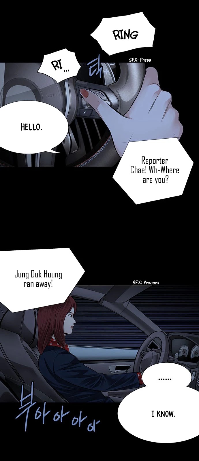 Vigilante Chapter 6 page 7 - Chapter 6