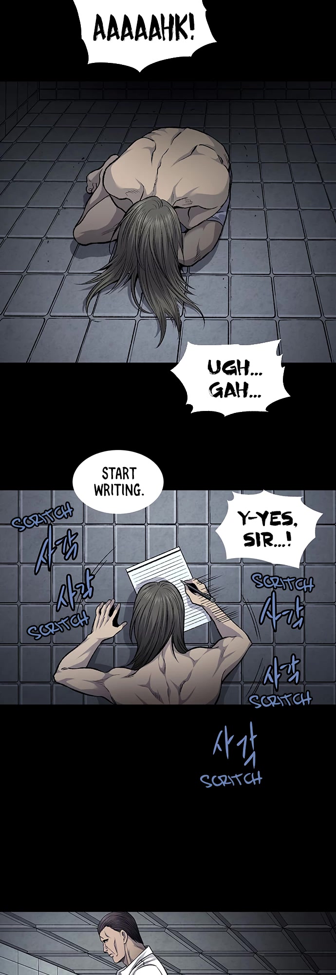 Vigilante Chapter 60 page 25 - Chapter 60