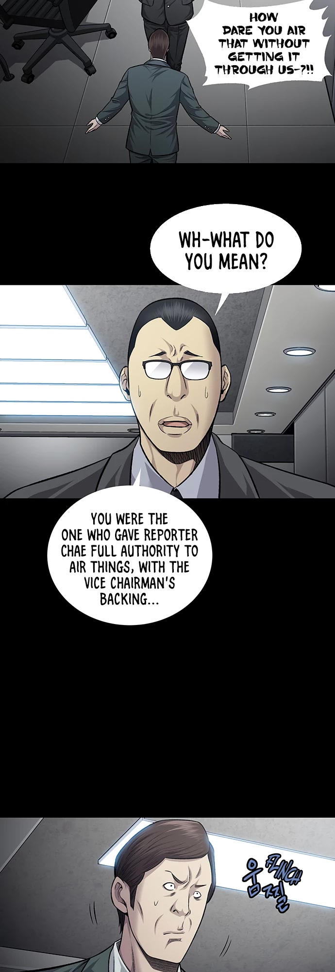 Vigilante Chapter 61 page 11 - Chapter 61