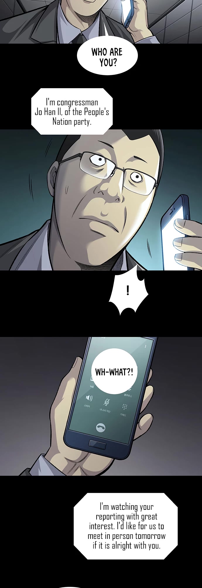 Vigilante Chapter 61 page 19 - Chapter 61