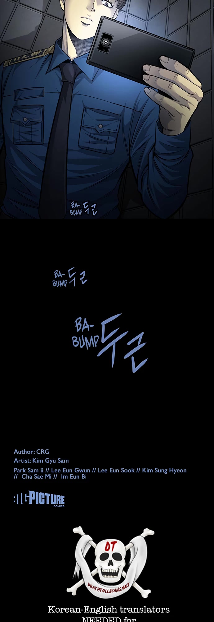 Vigilante Chapter 61 page 29 - Chapter 61