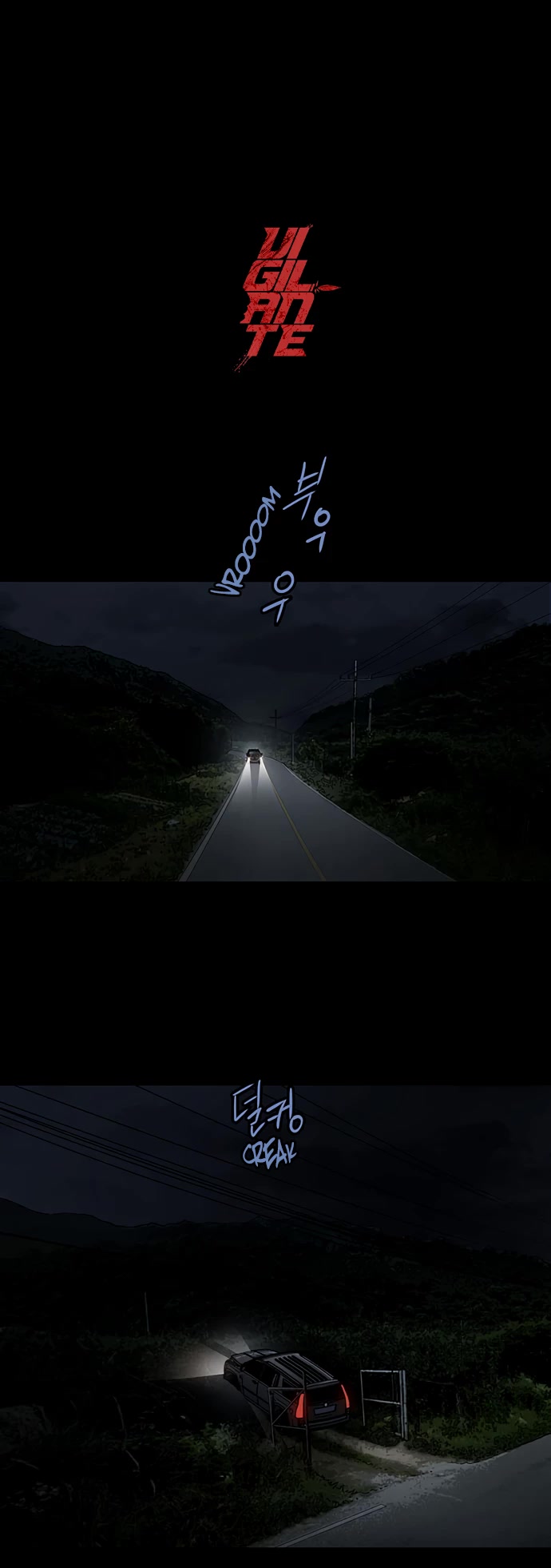 Vigilante Chapter 63 page 1 - Chapter 63