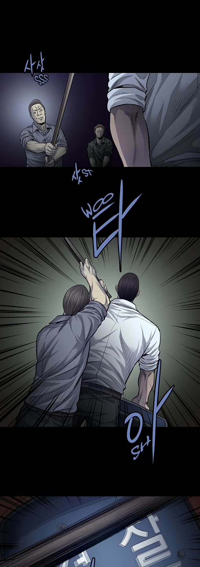 Vigilante Chapter 63 page 11 - Chapter 63