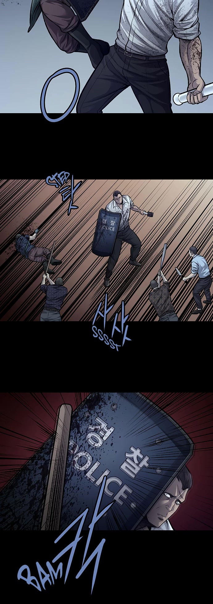 Vigilante Chapter 63 page 15 - Chapter 63