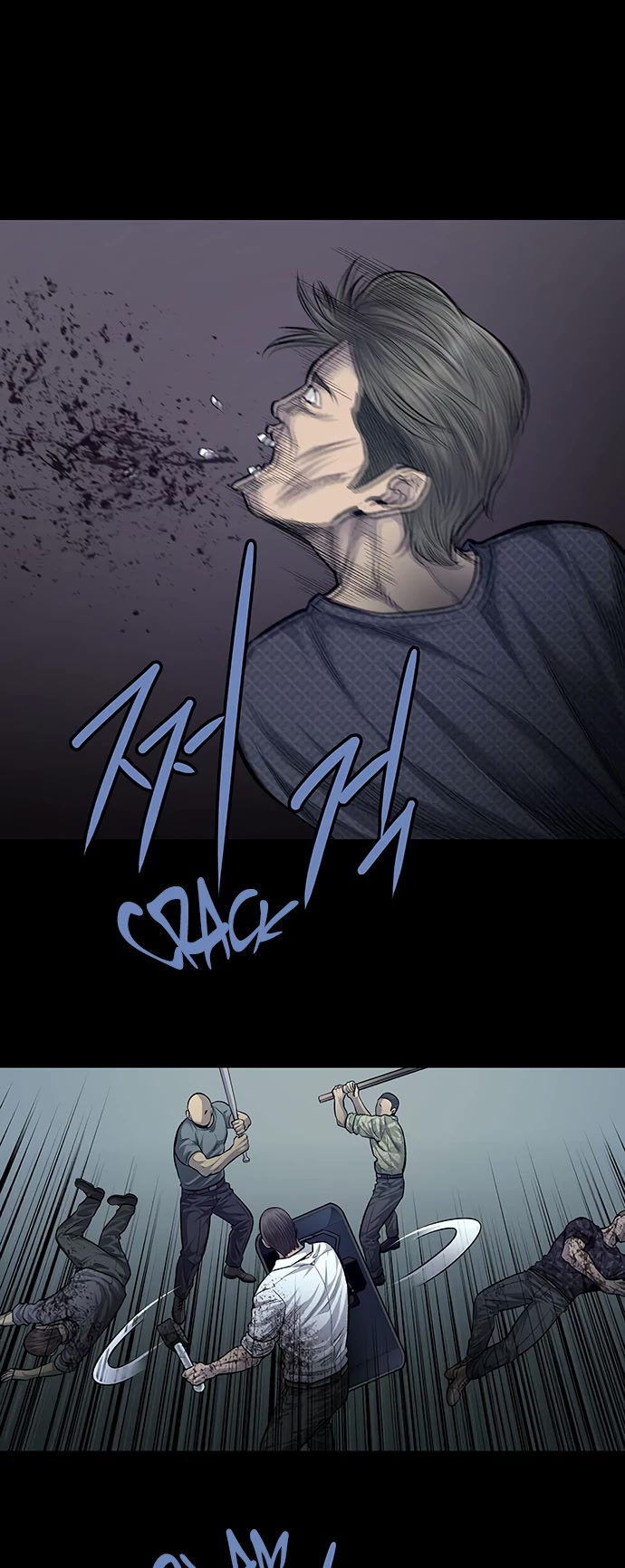 Vigilante Chapter 63 page 16 - Chapter 63