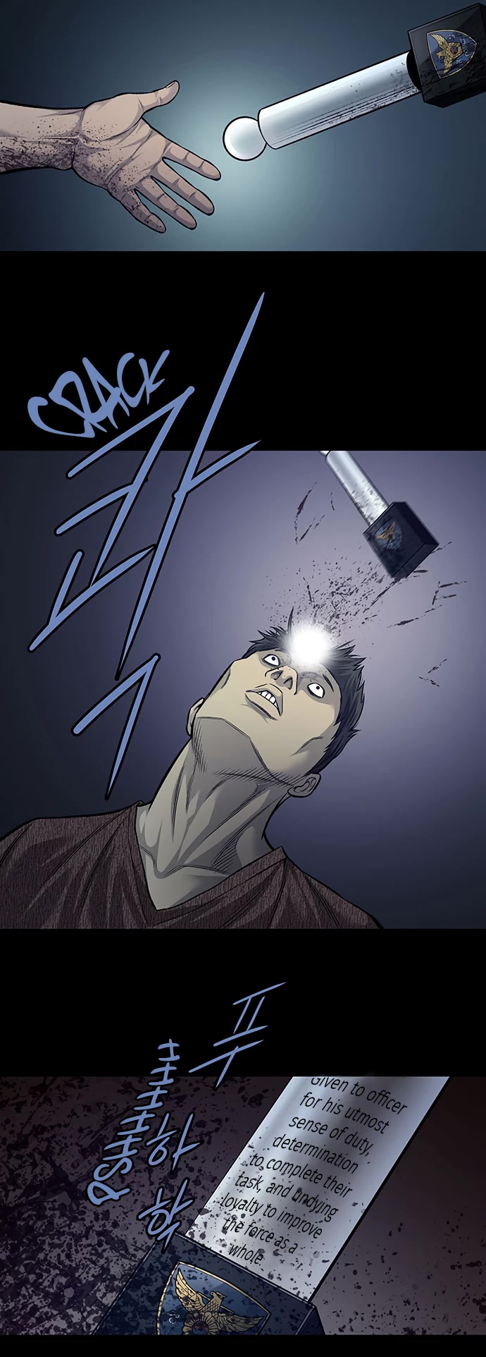 Vigilante Chapter 63 page 25 - Chapter 63