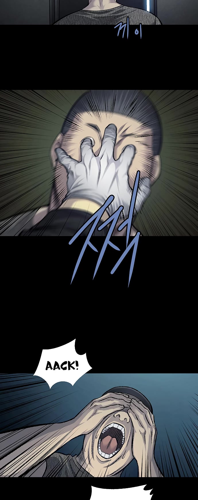 Vigilante Chapter 64 page 31 - Chapter 64