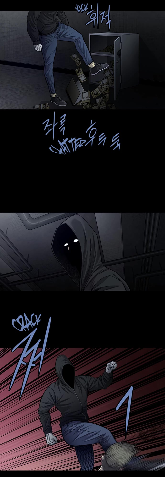 Vigilante Chapter 65 page 11 - Chapter 65
