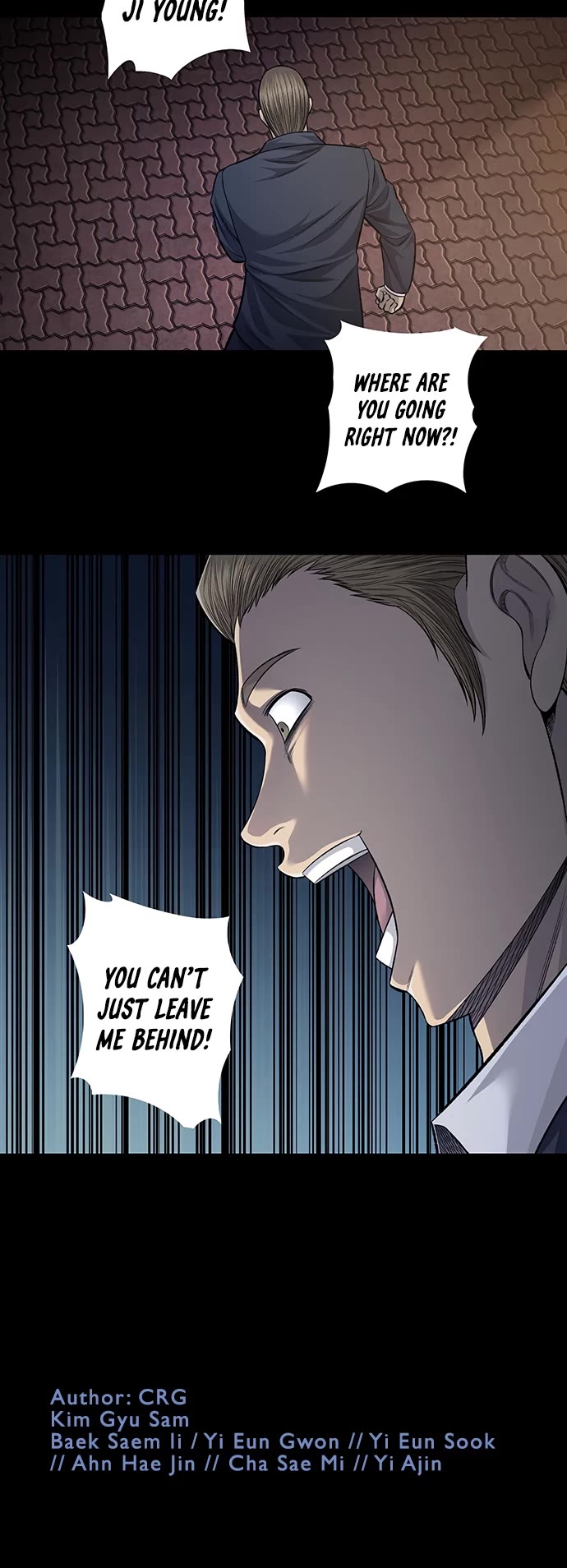 Vigilante Chapter 66 page 29 - Chapter 66
