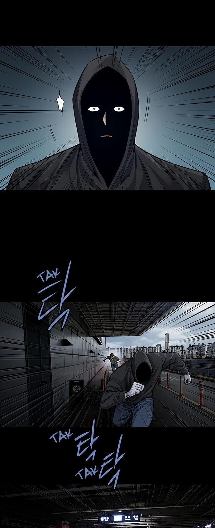 Vigilante Chapter 68 page 17 - Chapter 68
