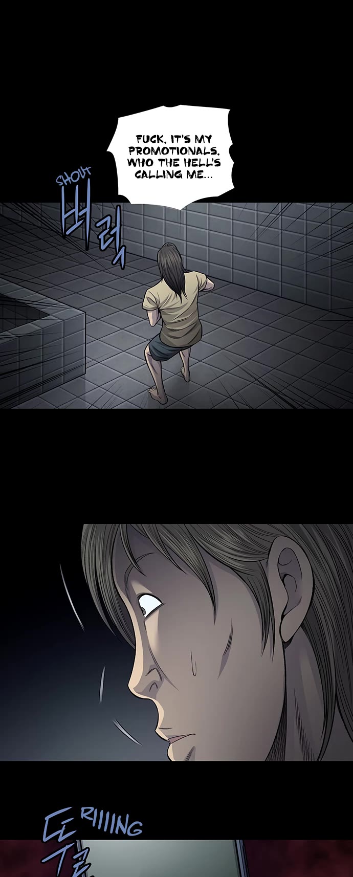 Vigilante Chapter 69 page 12 - Chapter 69
