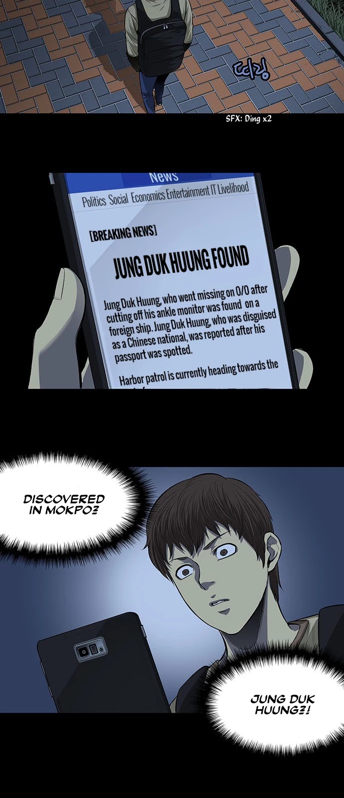 Vigilante Chapter 7 page 25 - Chapter 7