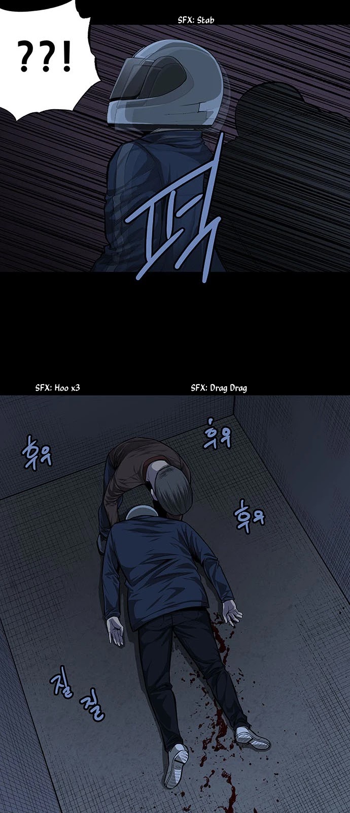 Vigilante Chapter 7 page 28 - Chapter 7