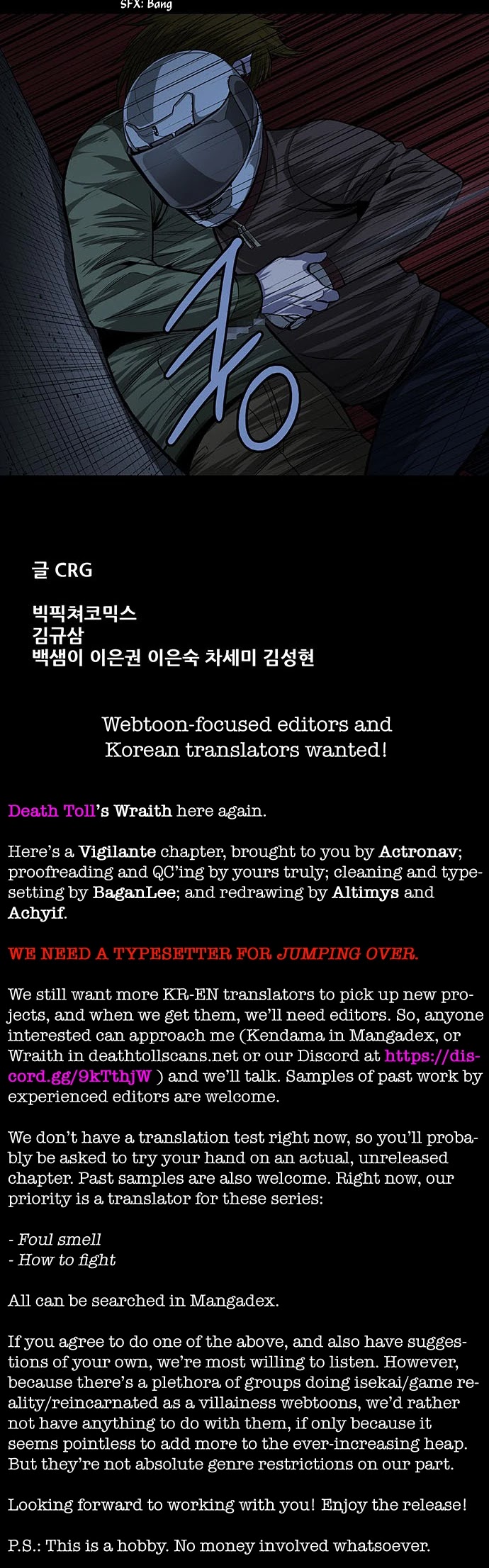 Vigilante Chapter 7 page 36 - Chapter 7