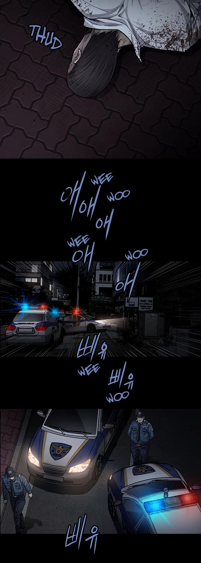 Vigilante Chapter 71 page 11 - Chapter 71