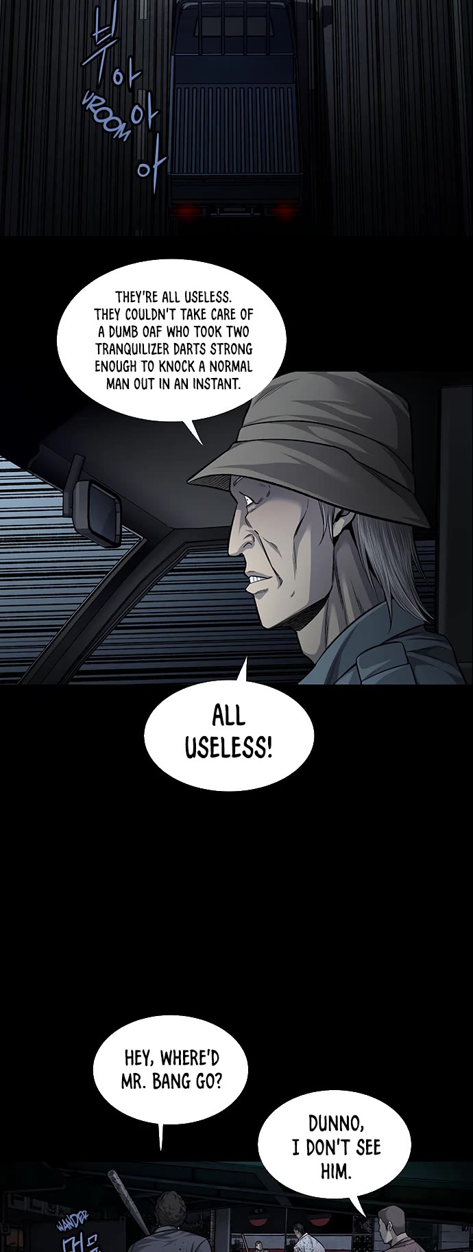 Vigilante Chapter 71 page 4 - Chapter 71