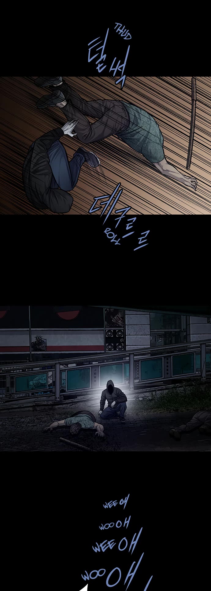 Vigilante Chapter 71 page 7 - Chapter 71