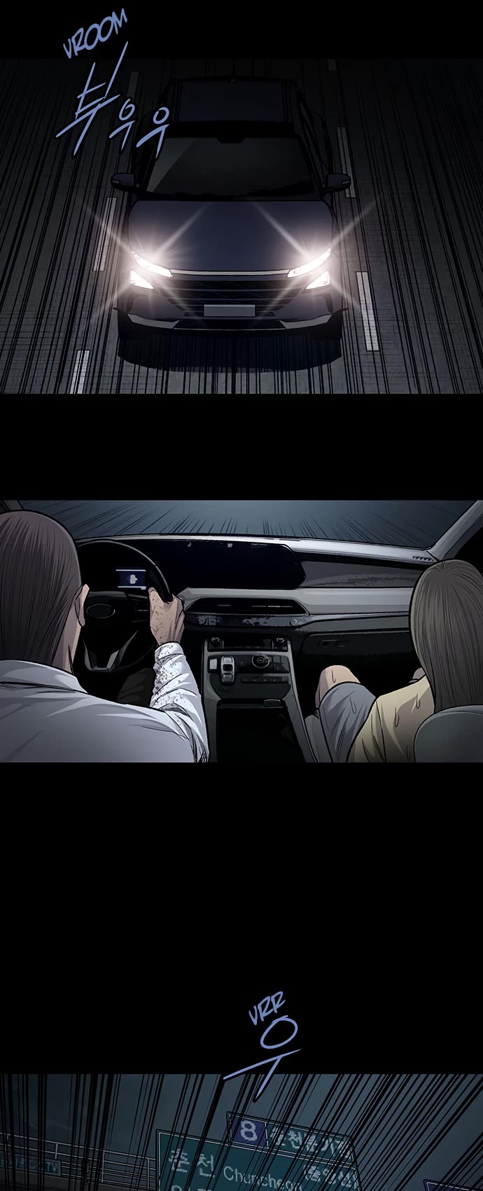 Vigilante Chapter 73 page 12 - Chapter 73