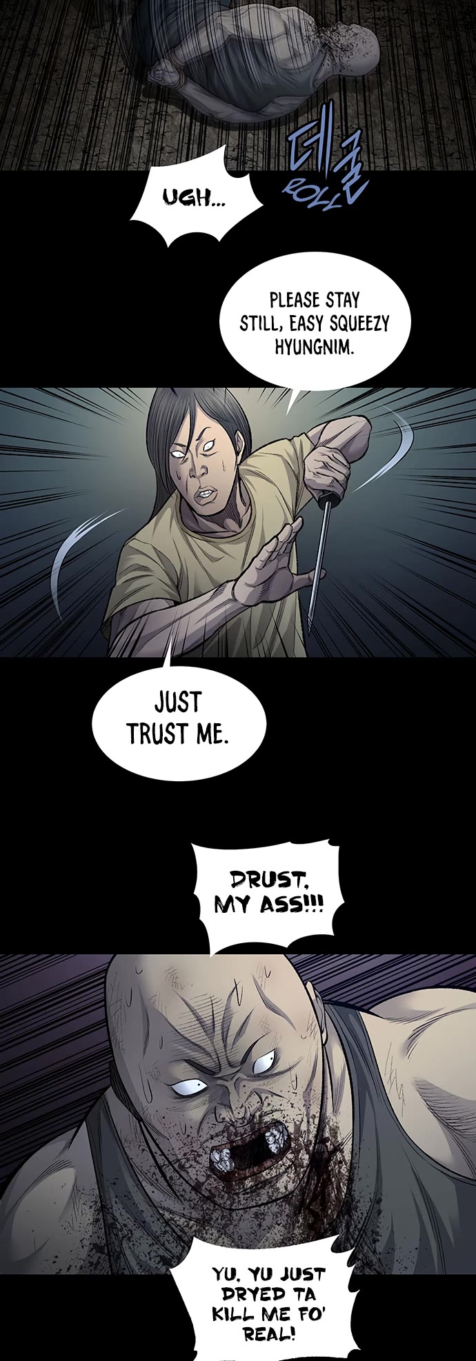 Vigilante Chapter 73 page 26 - Chapter 73