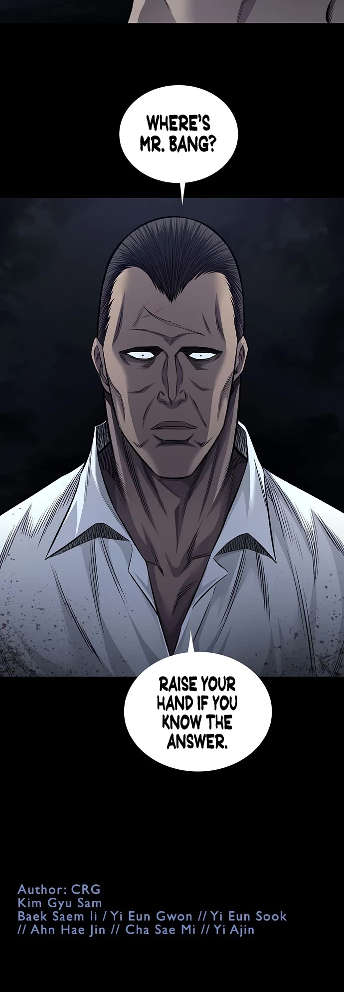 Vigilante Chapter 73 page 32 - Chapter 73