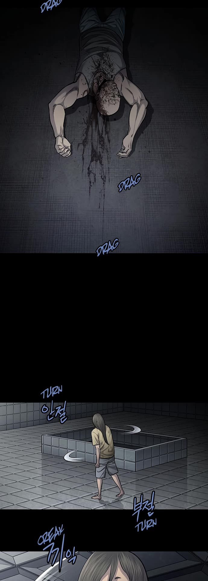 Vigilante Chapter 73 page 9 - Chapter 73