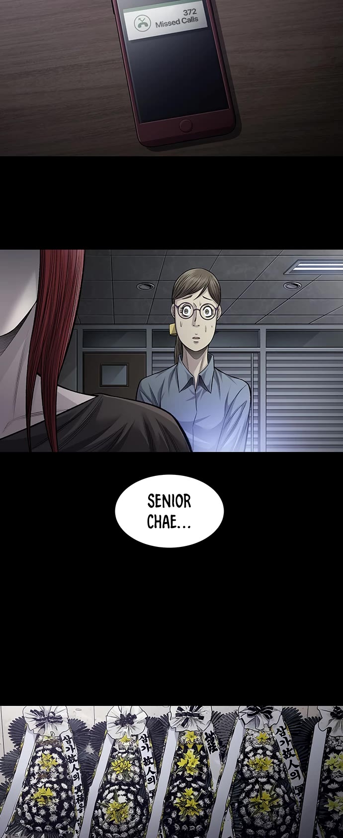 Vigilante Chapter 75 page 2 - Chapter 75